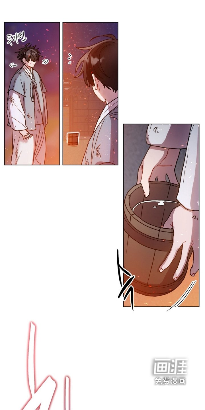 第164章：你们快走