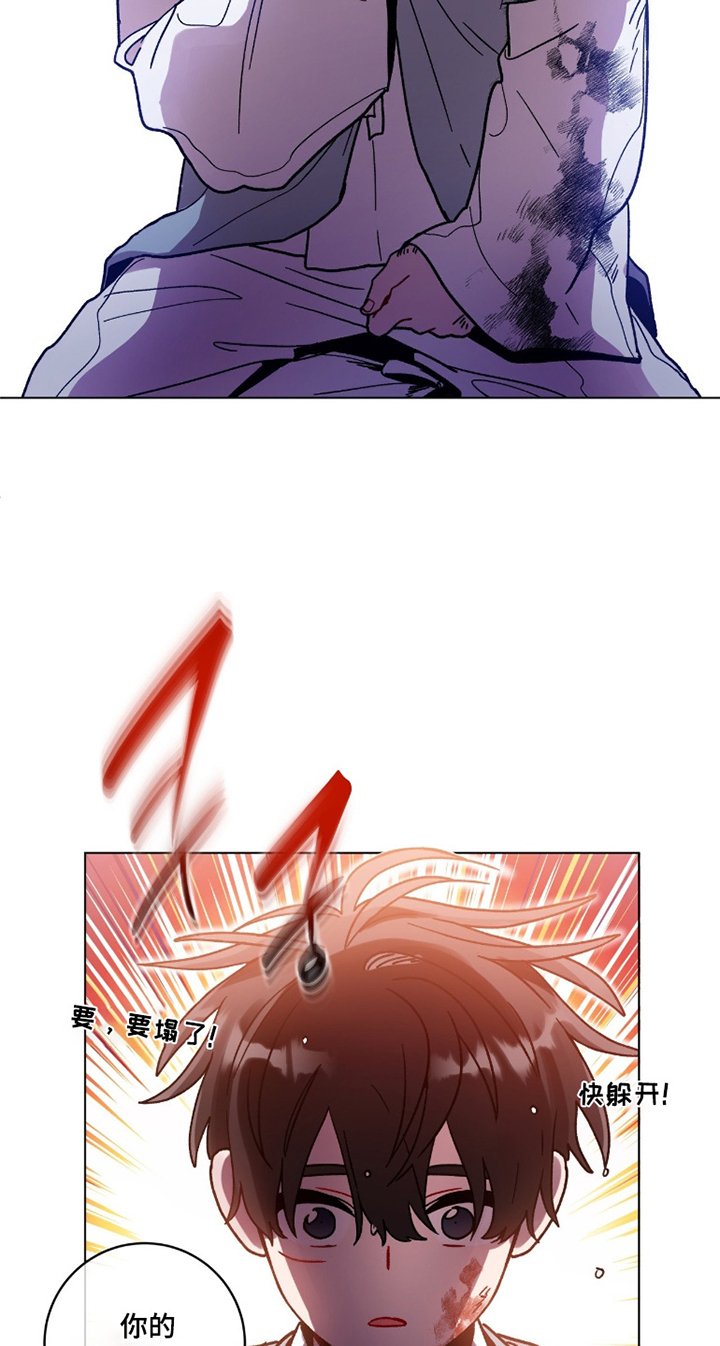 第166章：代价