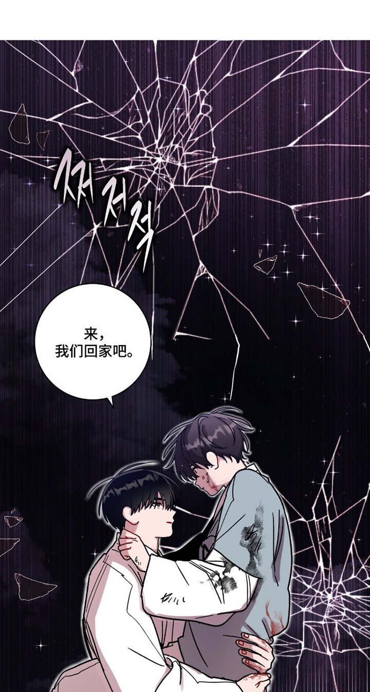 第166章：代价