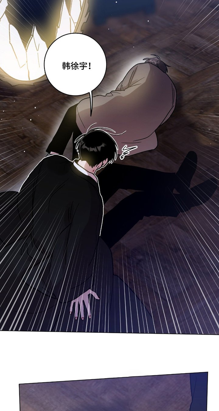 第166章：代价