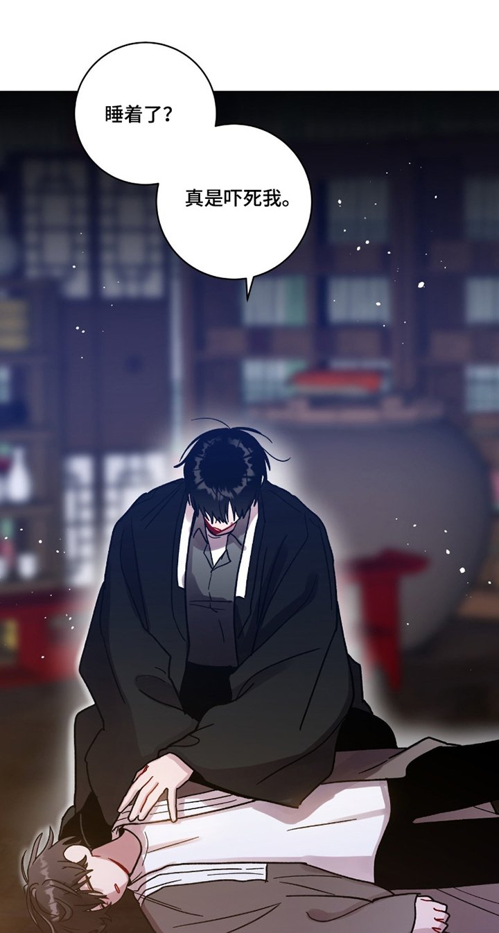 第166章：代价