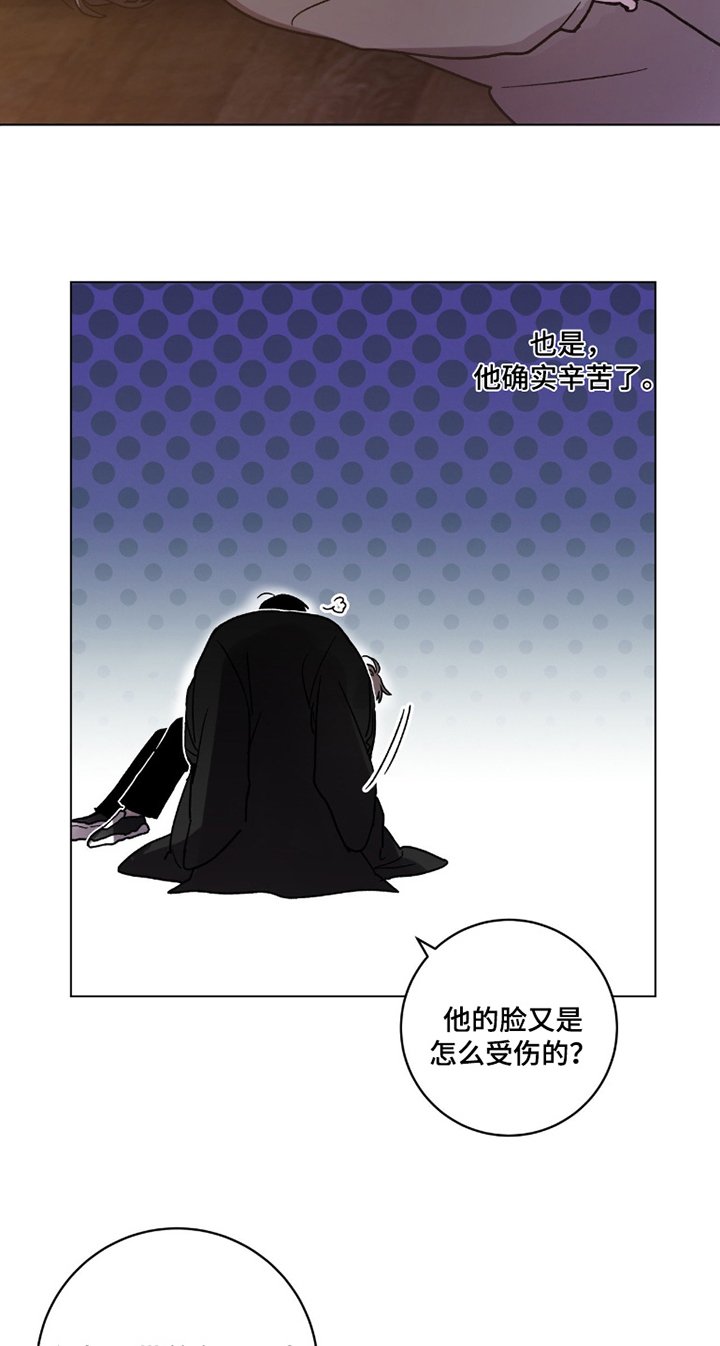 第166章：代价