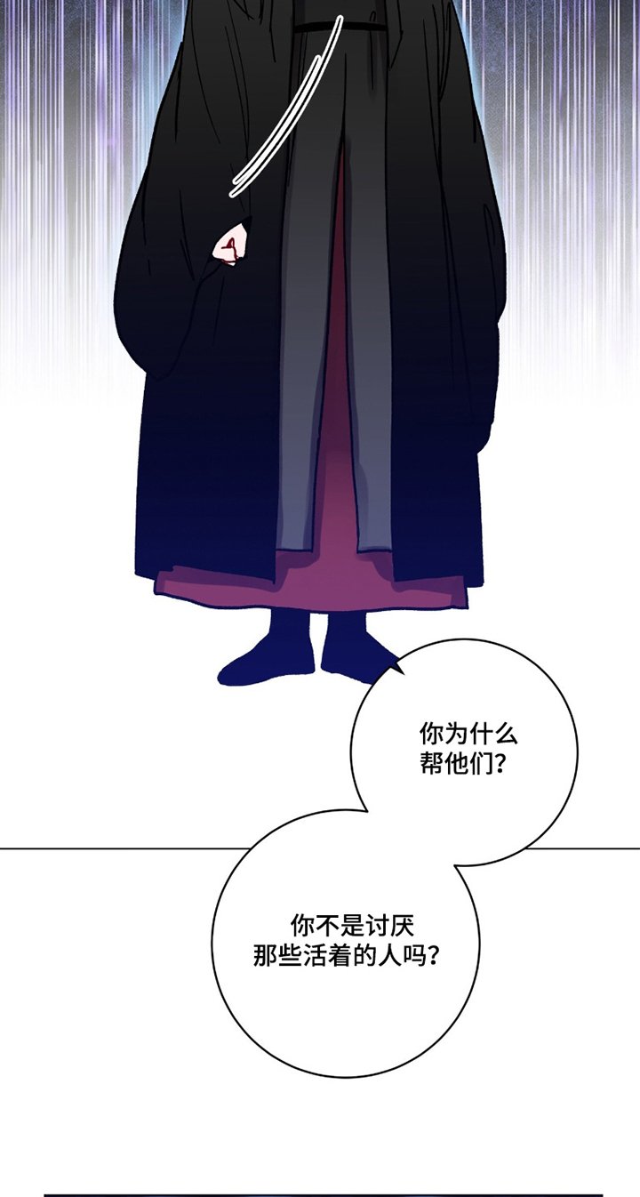 第166章：代价