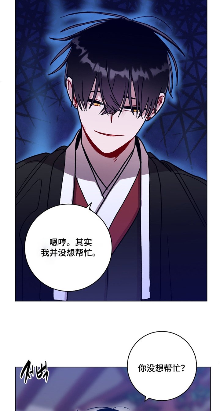 第166章：代价