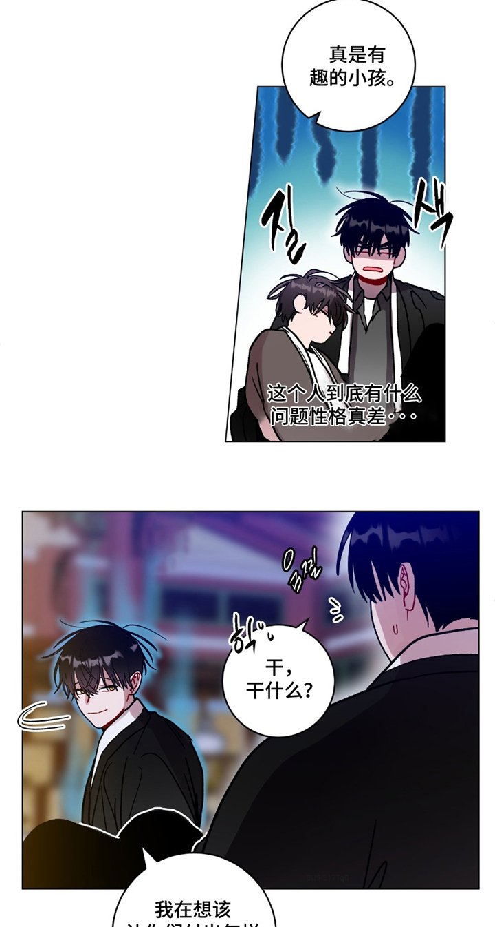 第166章：代价