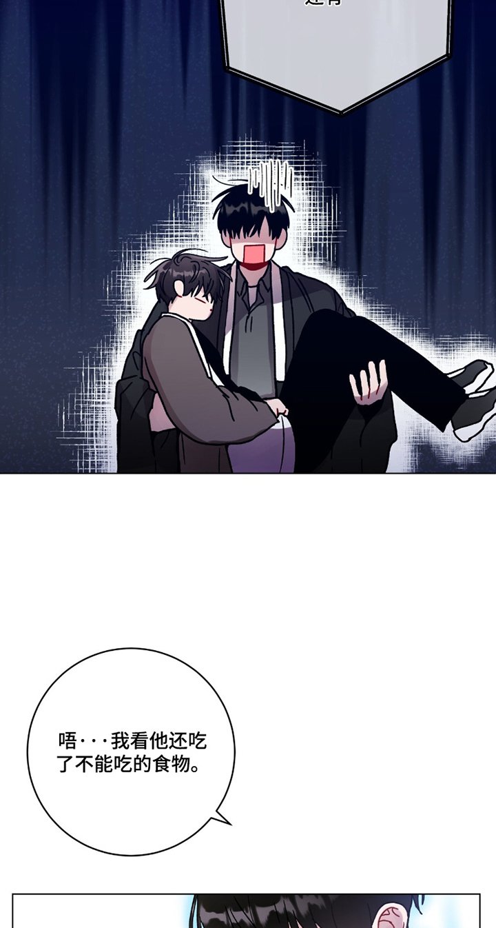 第166章：代价