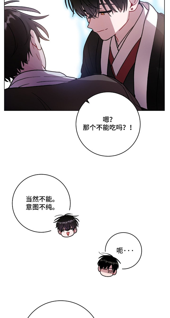 第166章：代价