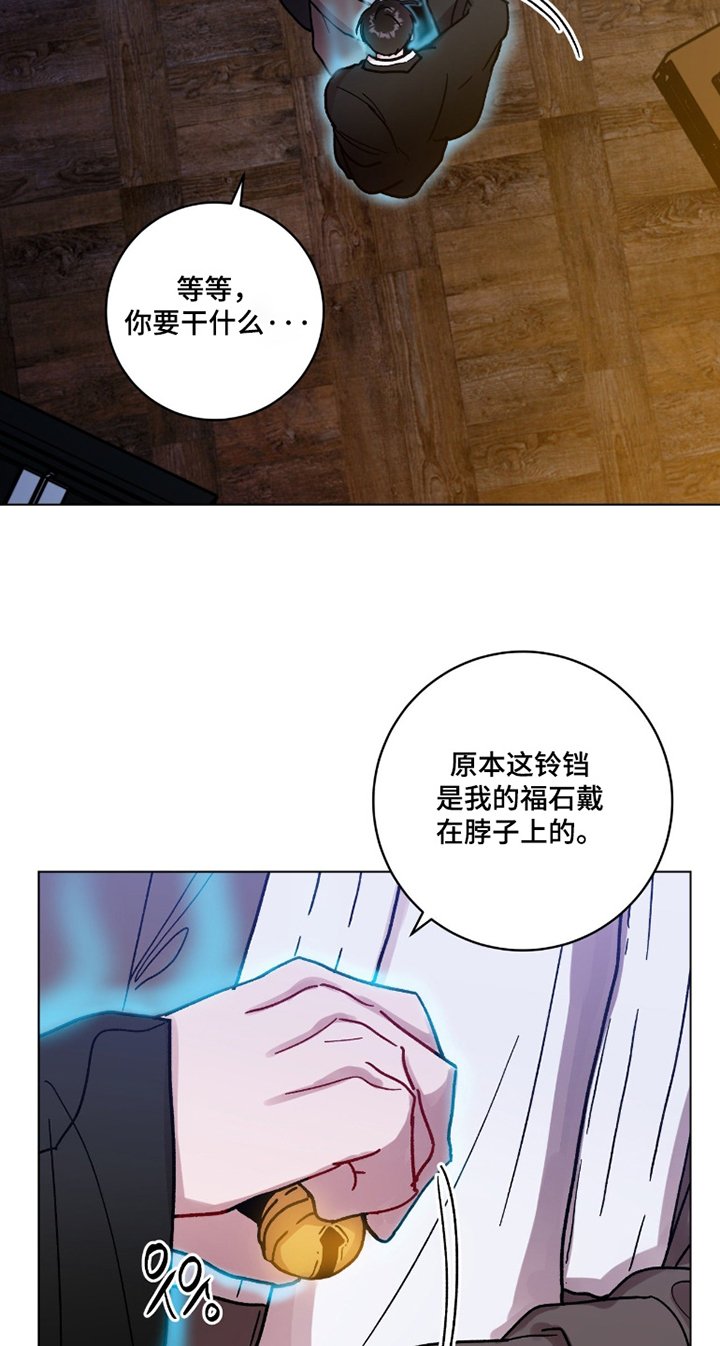 第167章：太困了