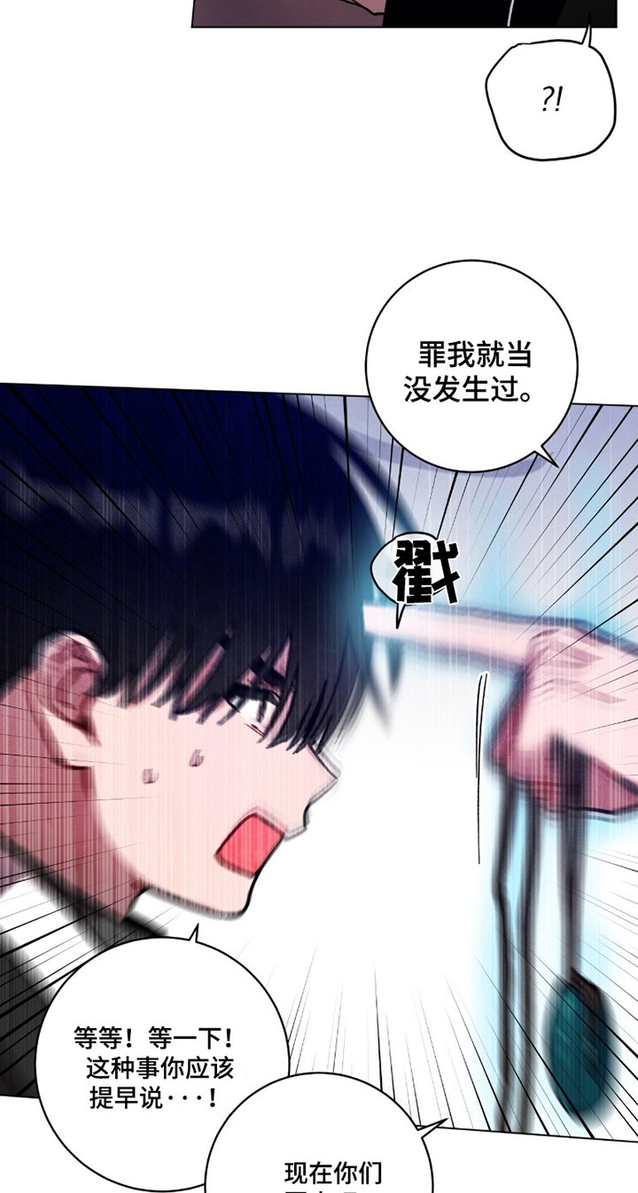 第167章：太困了