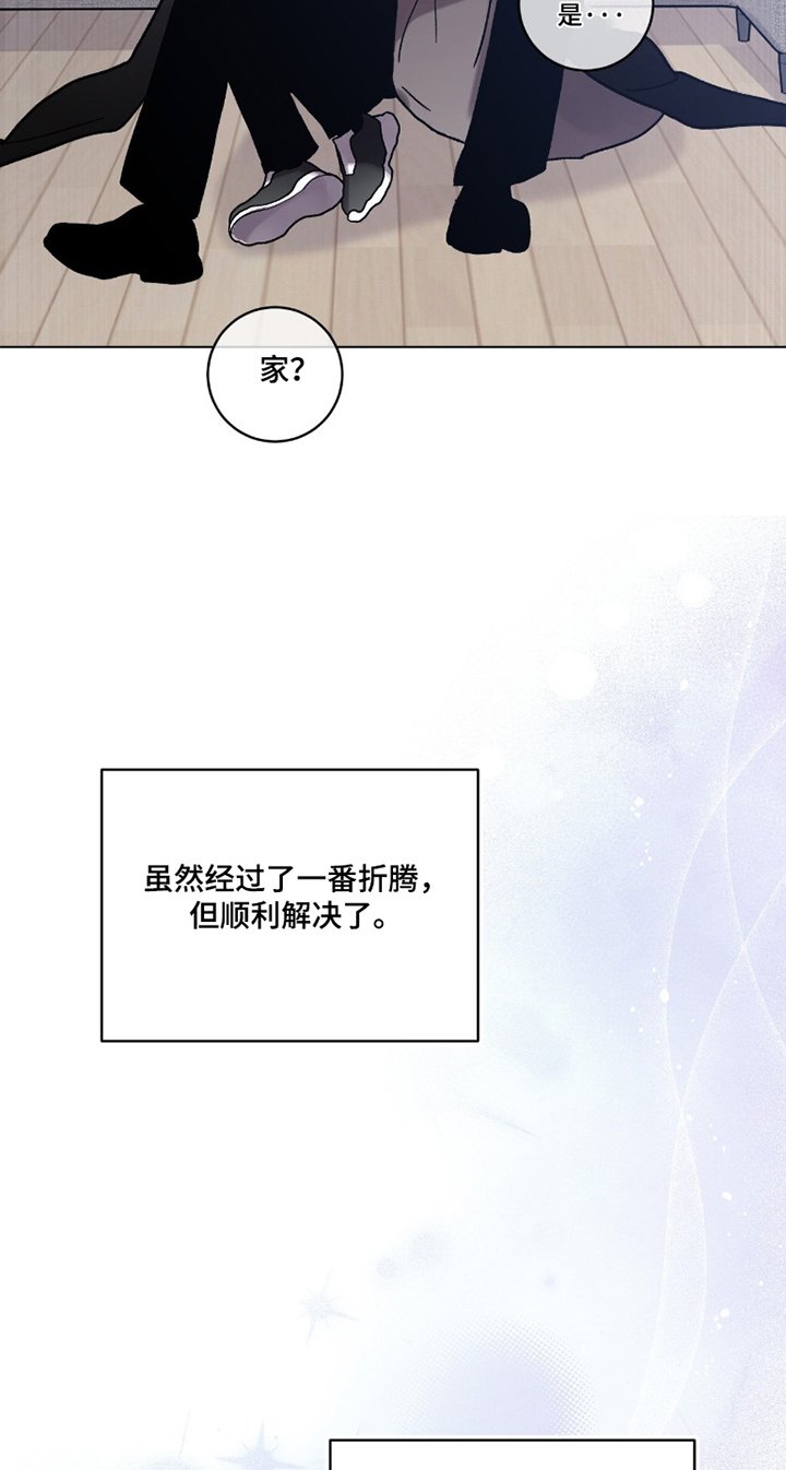 第167章：太困了
