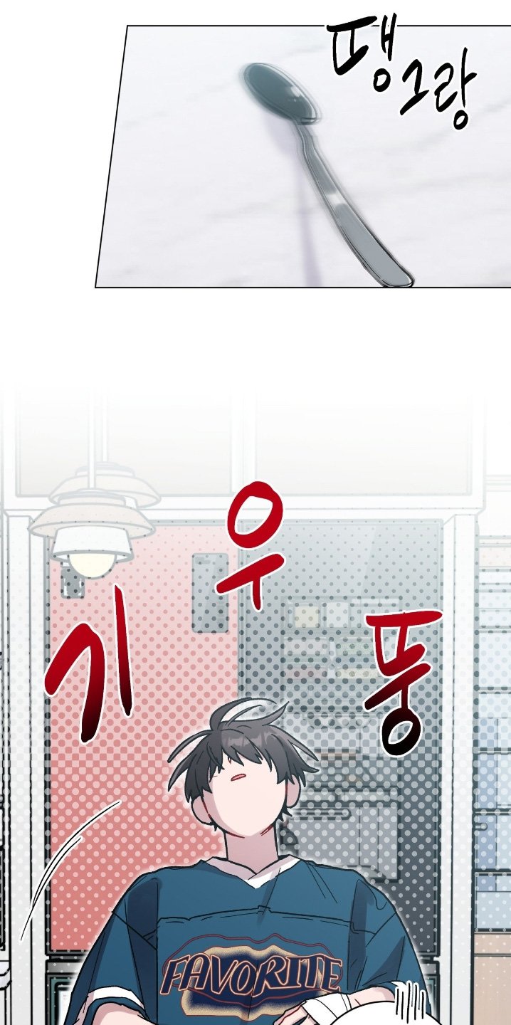 第168章：什么时候醒来