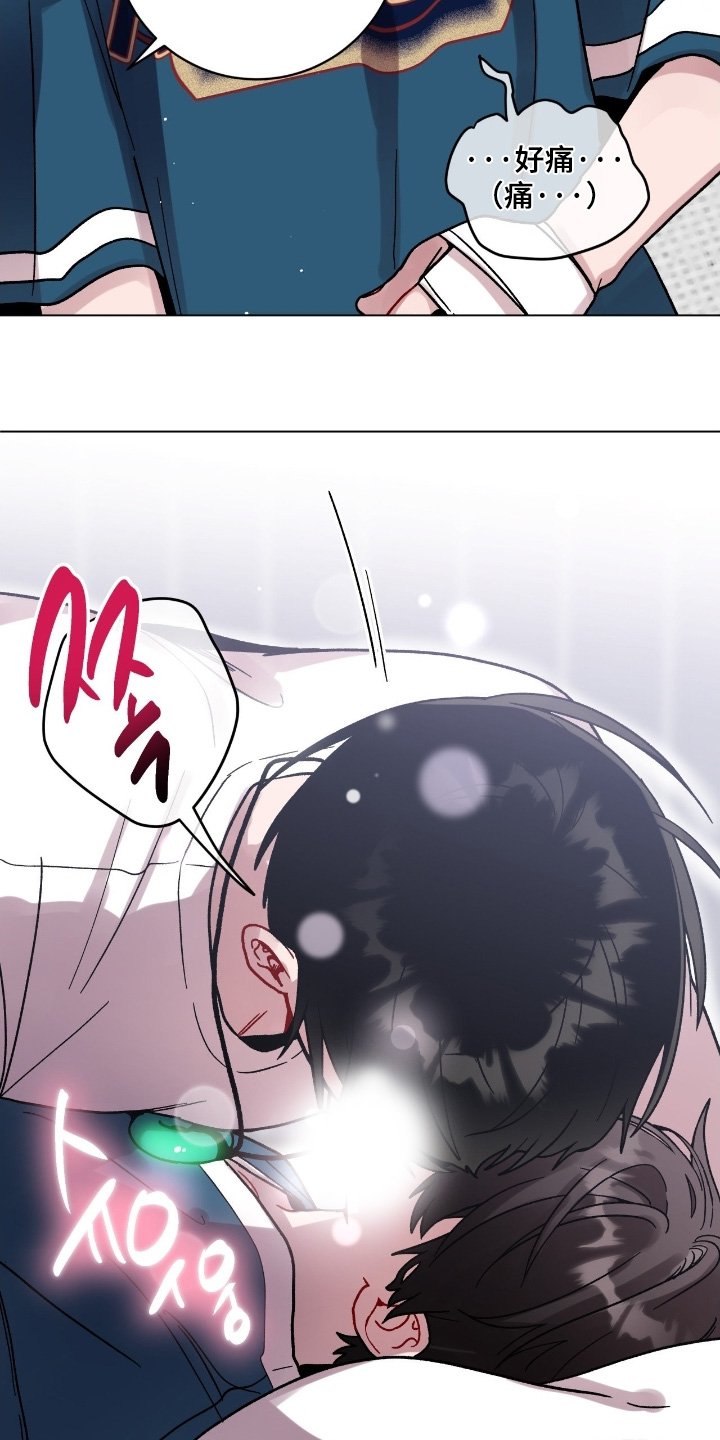 第169章：现在可以