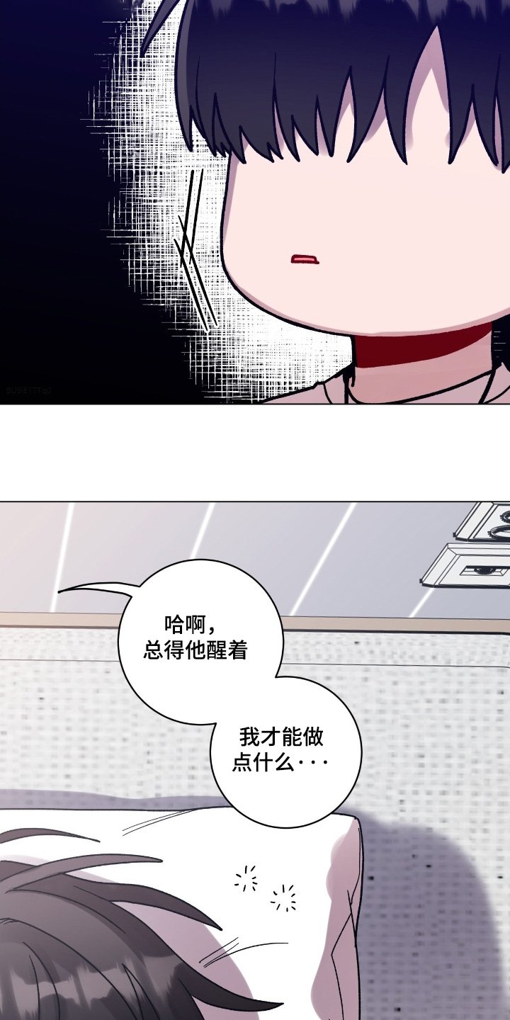 第169章：现在可以