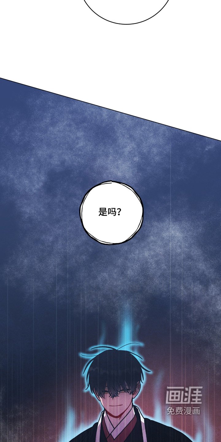 第171章：你误会了