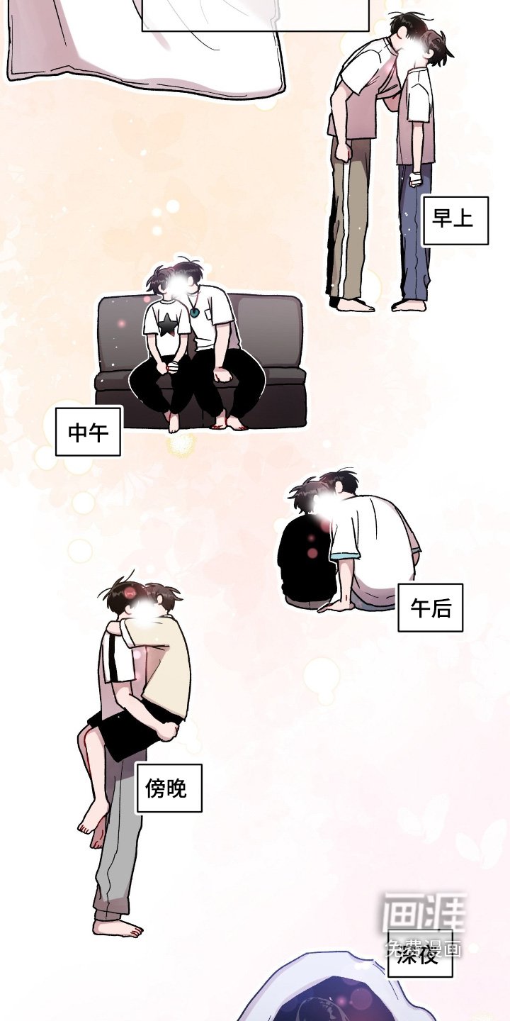 第172章：去哪里了