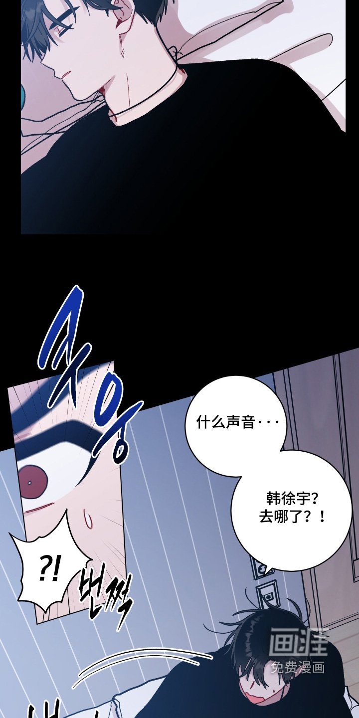 第172章：去哪里了
