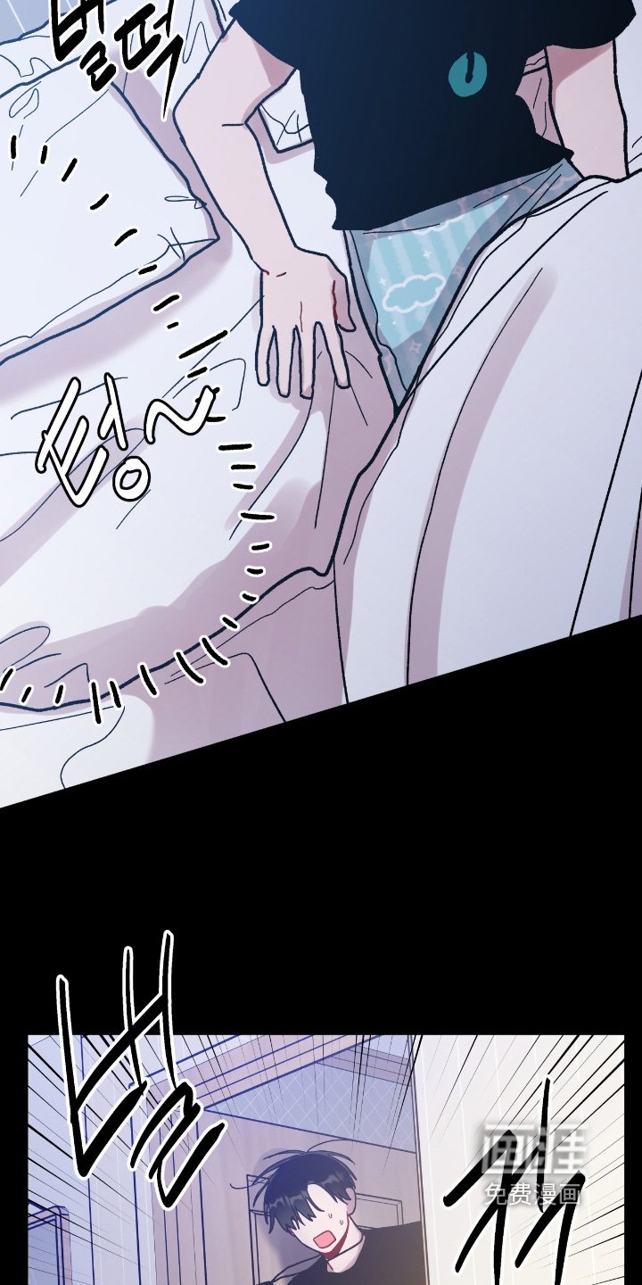 第172章：去哪里了