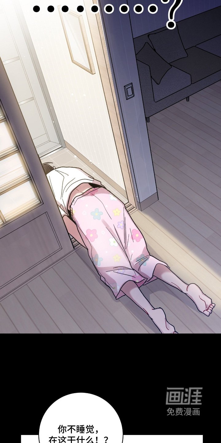 第172章：去哪里了