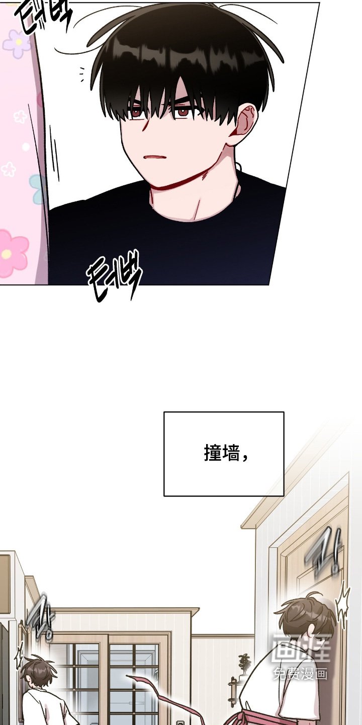 第172章：去哪里了