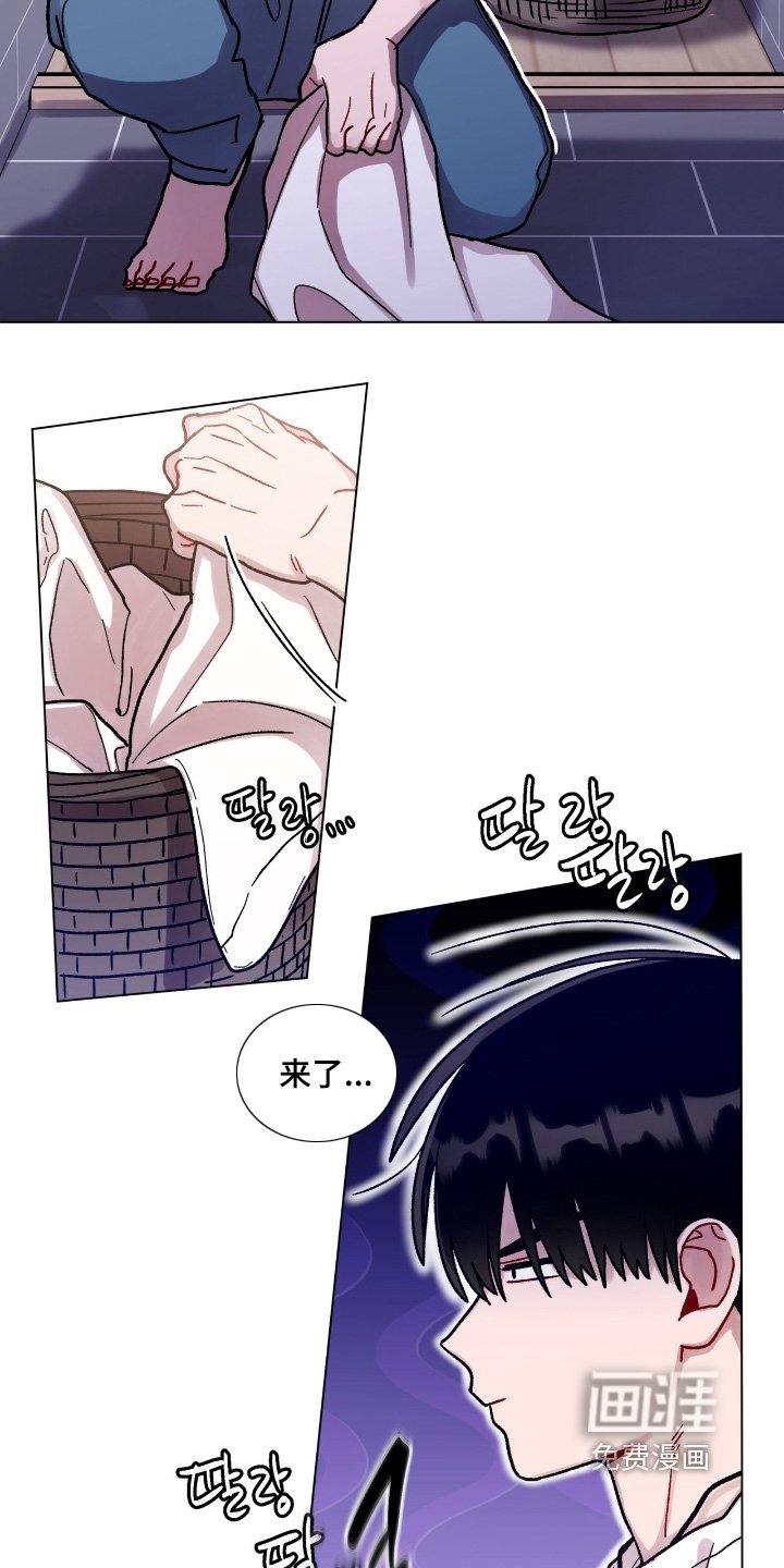 第173章：我需要你