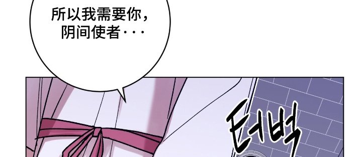 第173章：我需要你