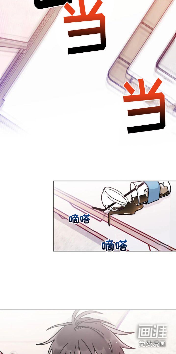 第18章：忍不住了 