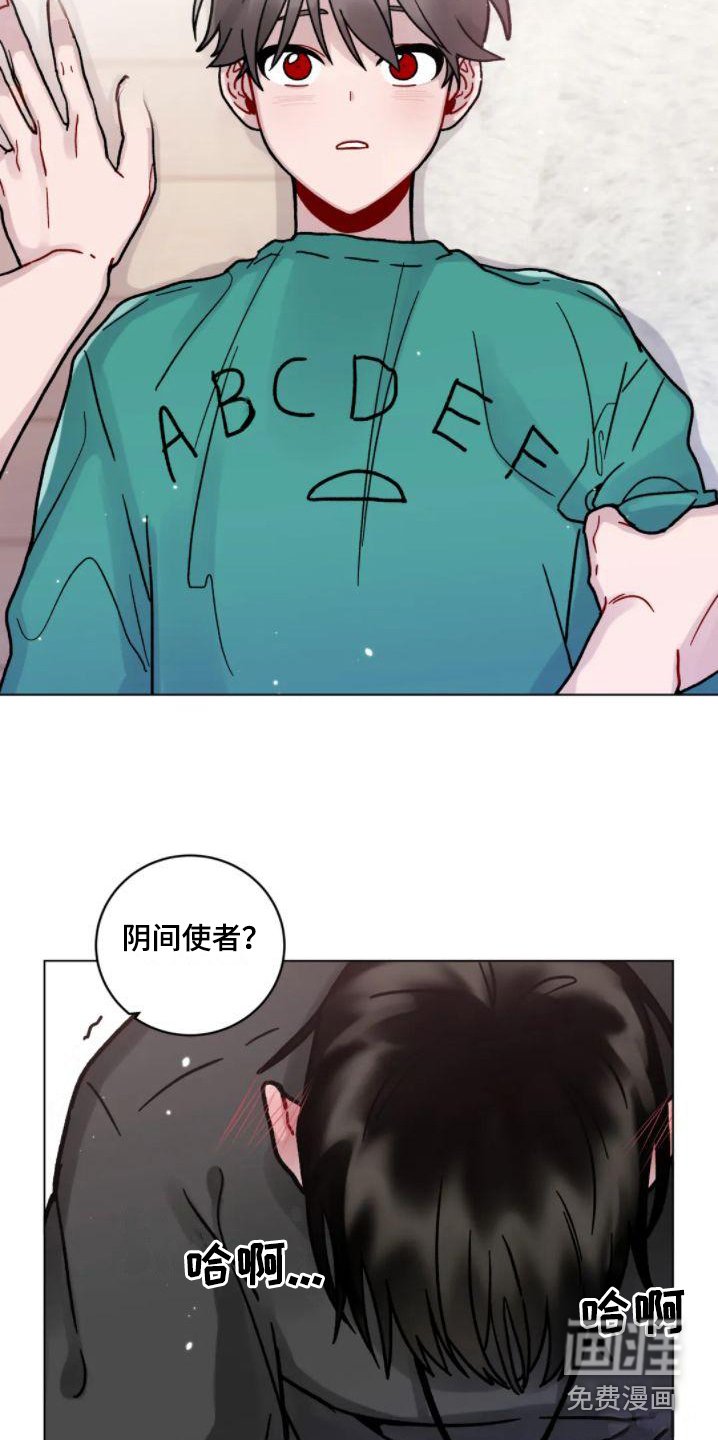 第18章：忍不住了 