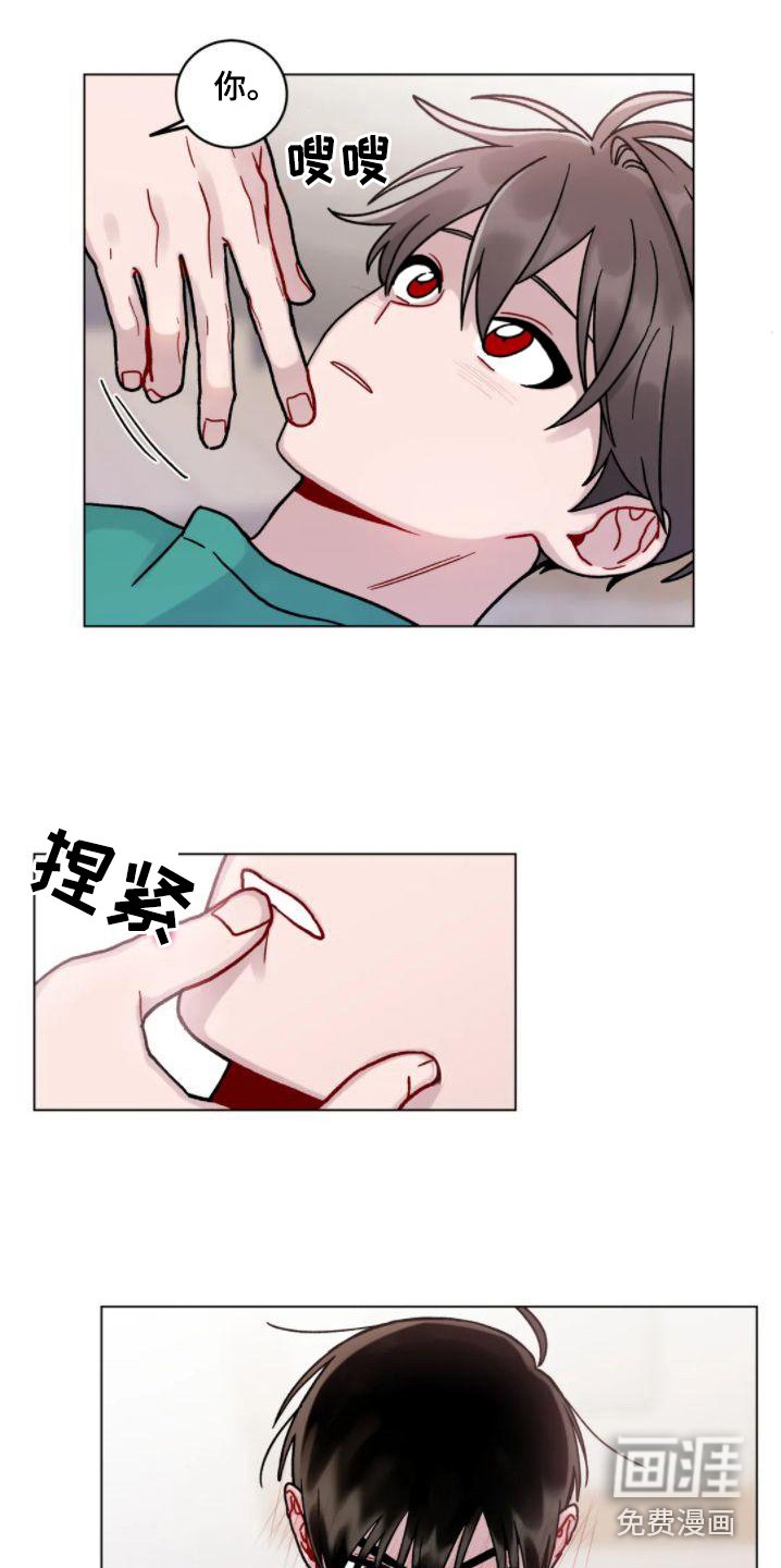 第18章：忍不住了 
