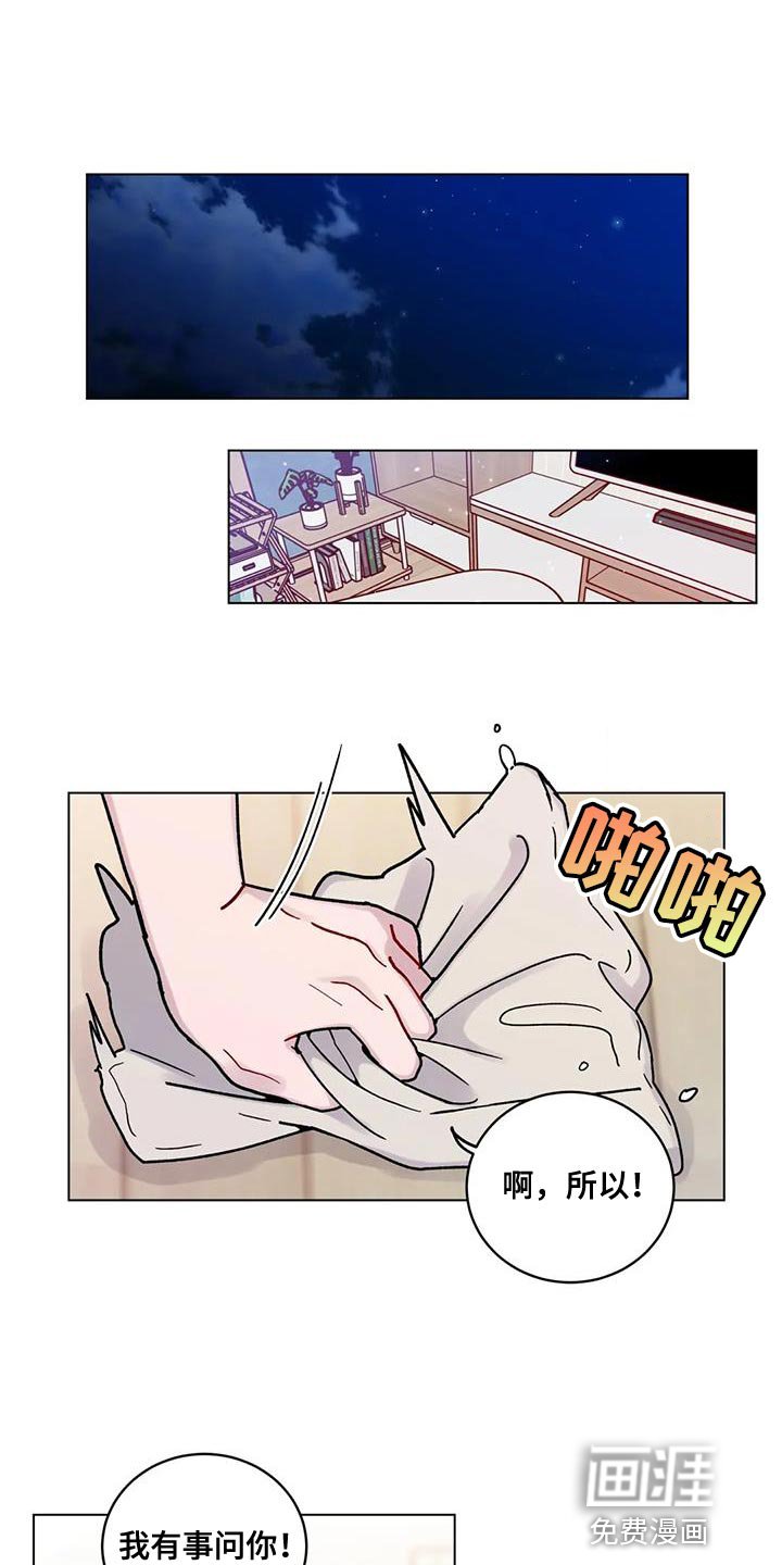 第19章：保姆阿姨