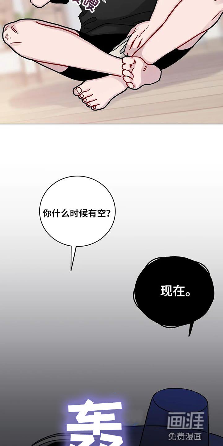 第19章：保姆阿姨