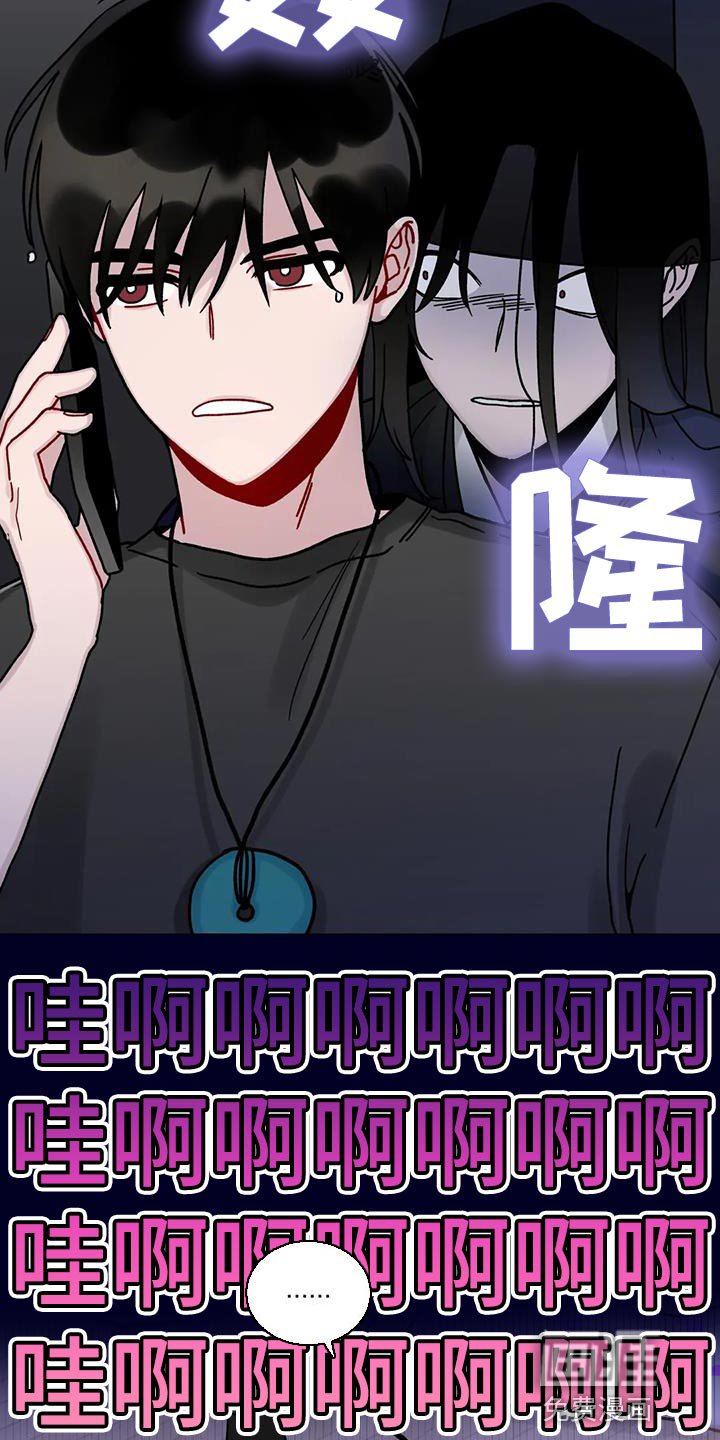 第19章：保姆阿姨