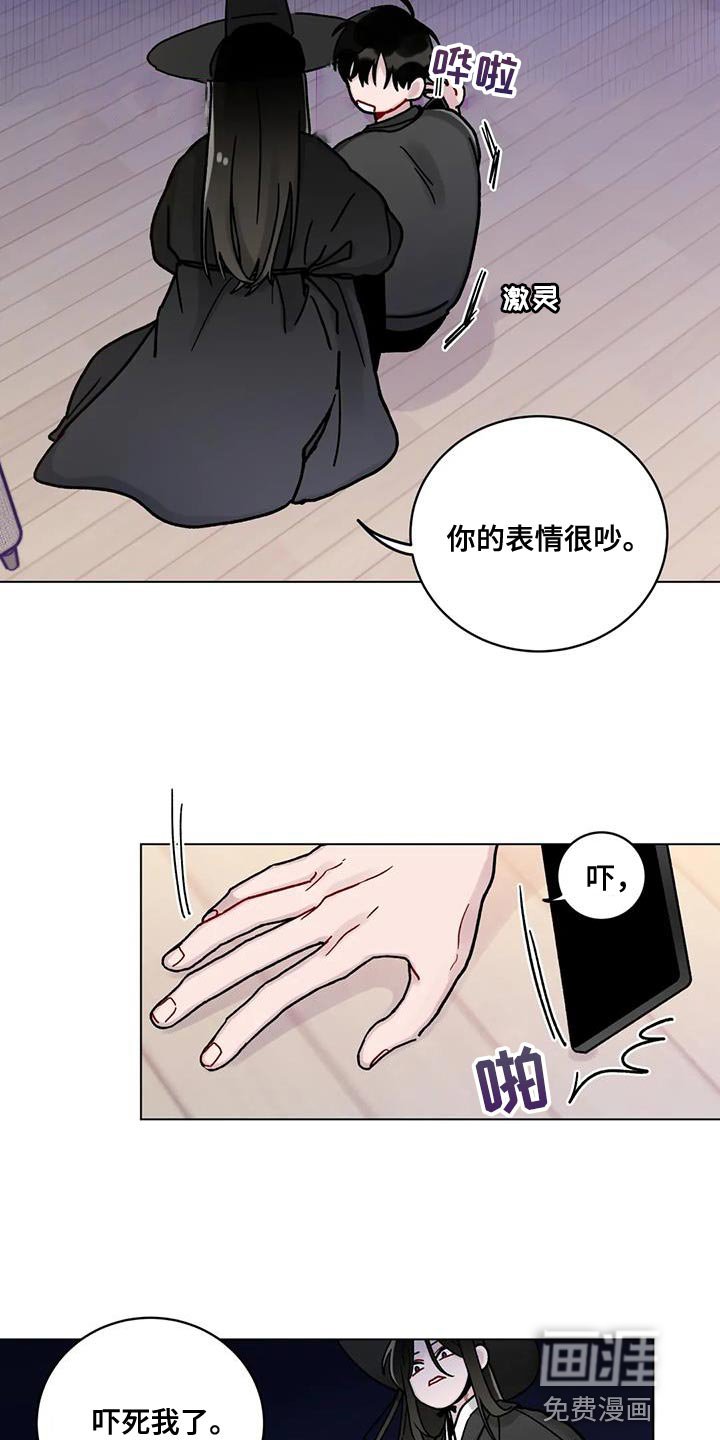 第19章：保姆阿姨