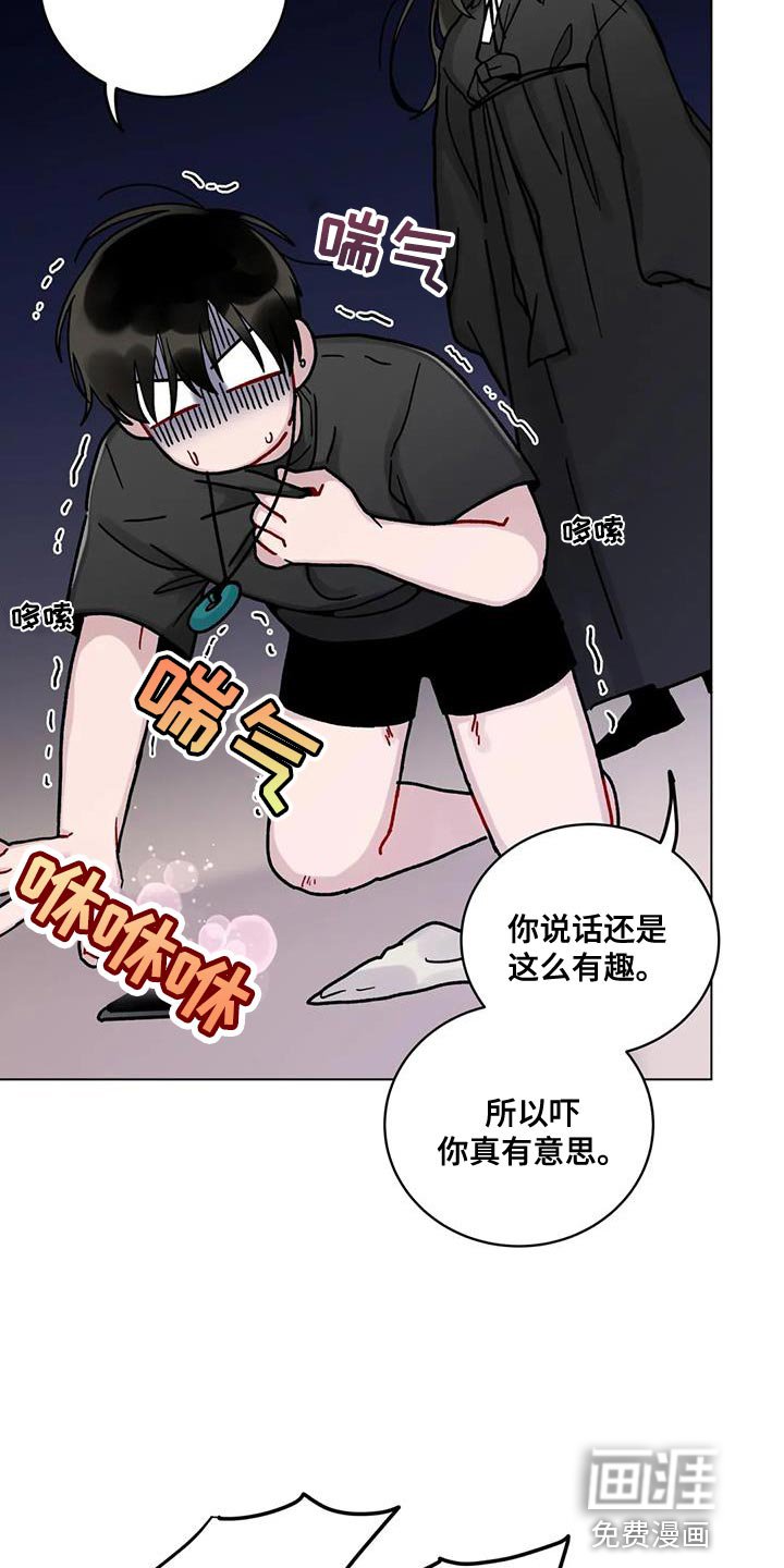 第19章：保姆阿姨