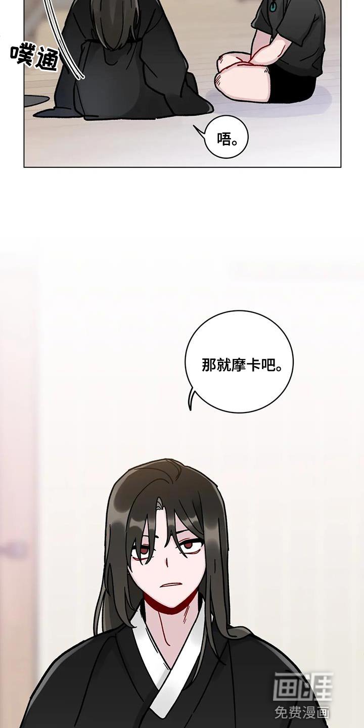 第19章：保姆阿姨