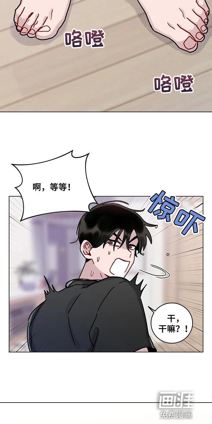 第19章：保姆阿姨