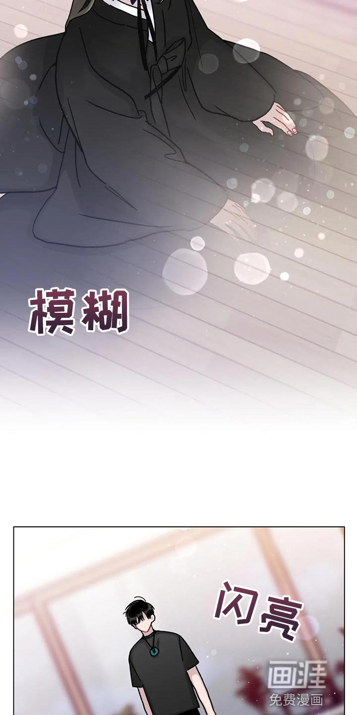 第21章：别犯同样的错误