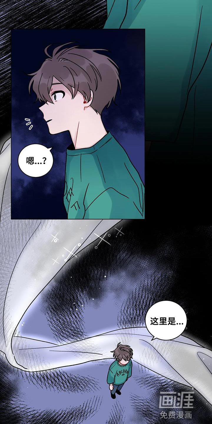 第22章：鬼压床