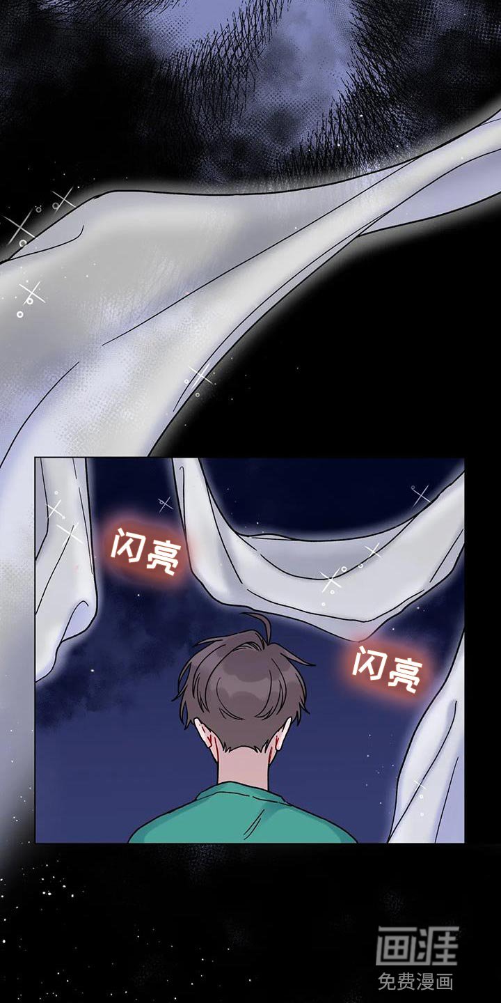 第22章：鬼压床