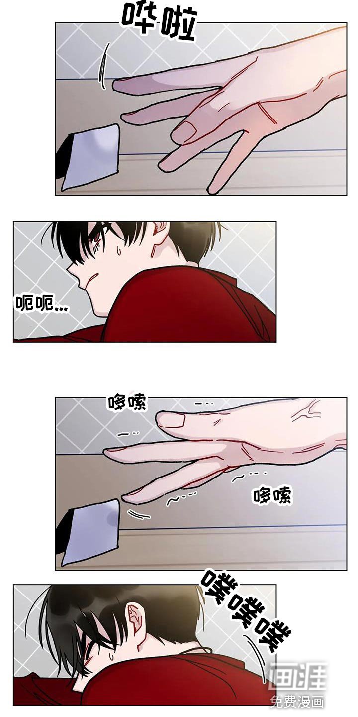 第26章：乐在其中