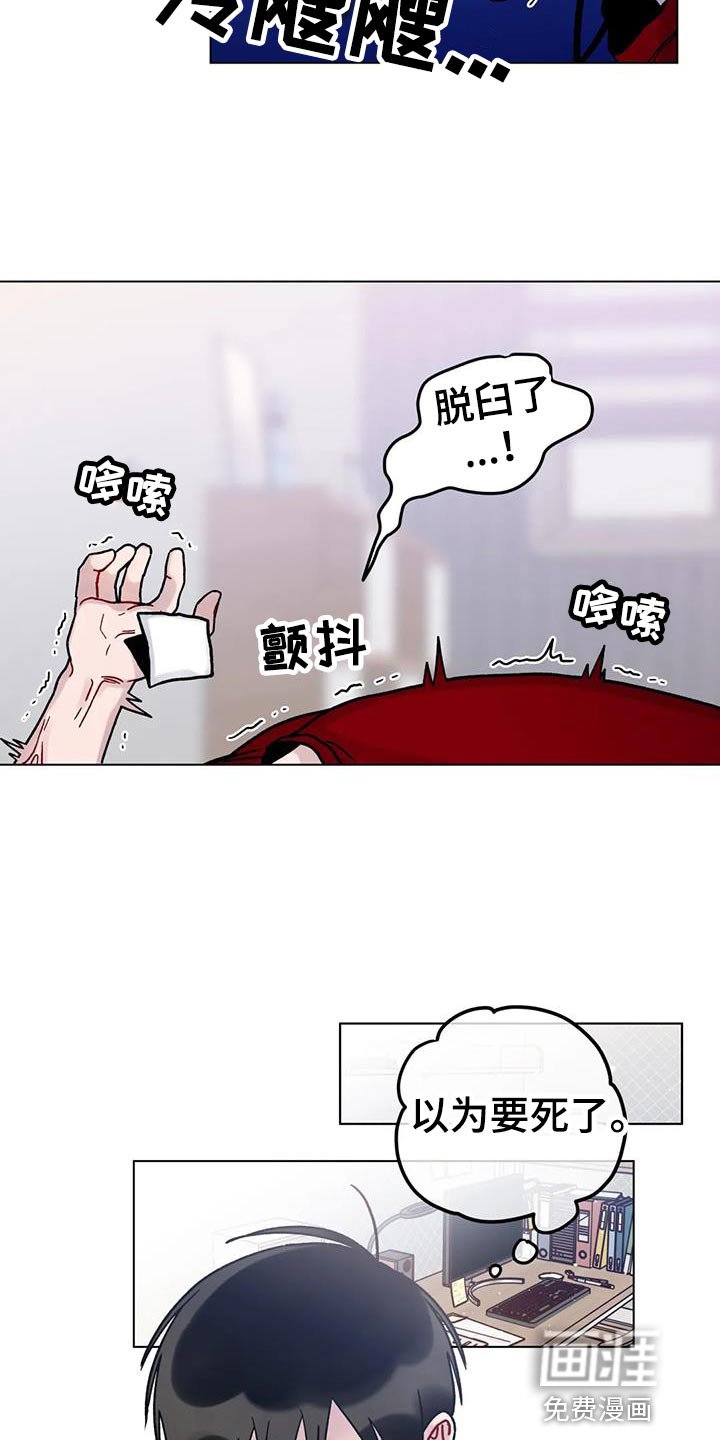 第26章：乐在其中