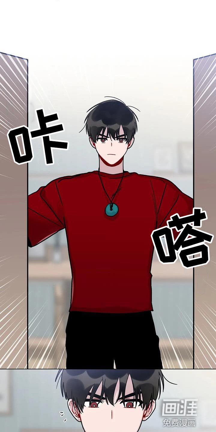 第26章：乐在其中