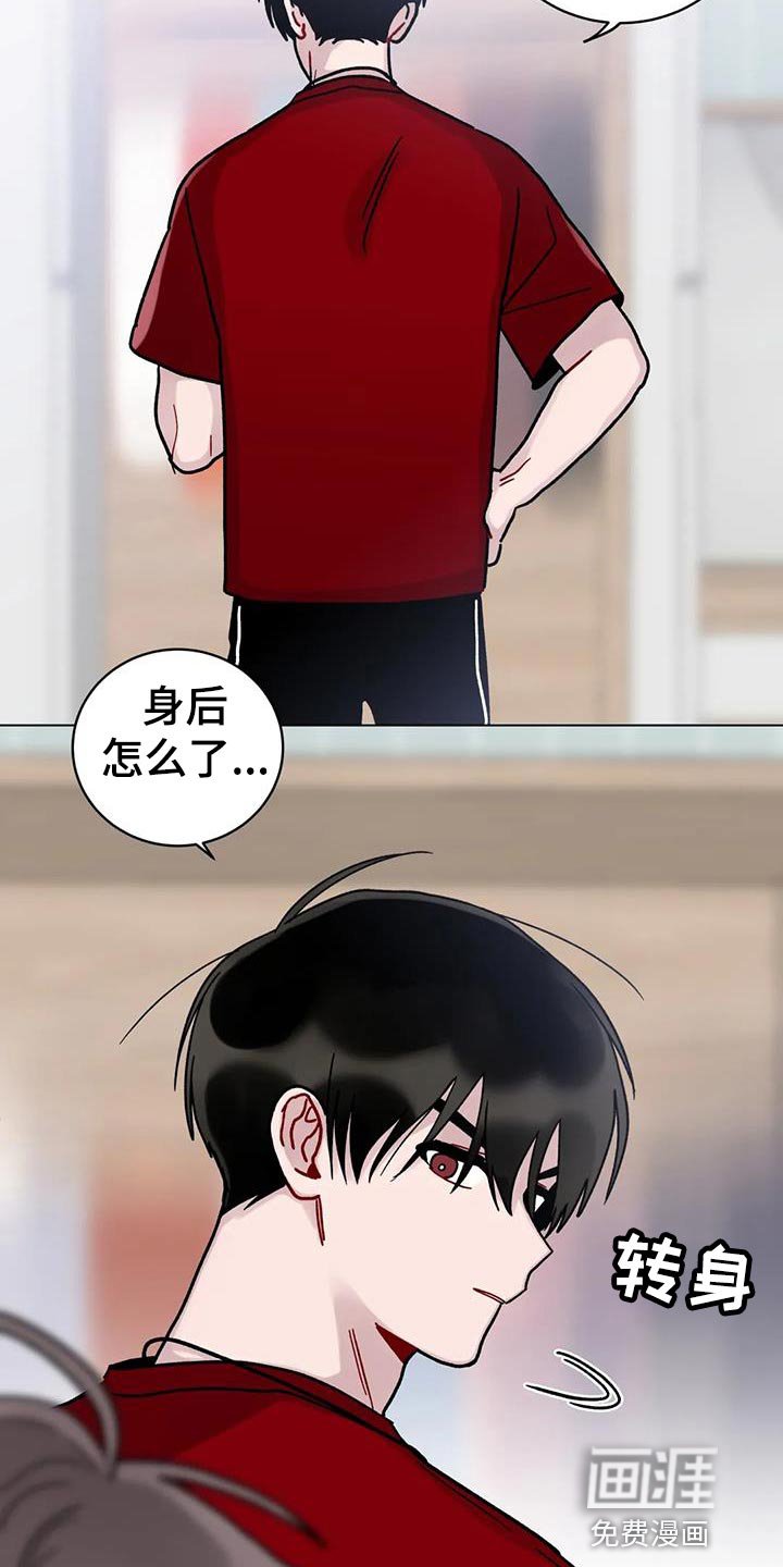 第26章：乐在其中