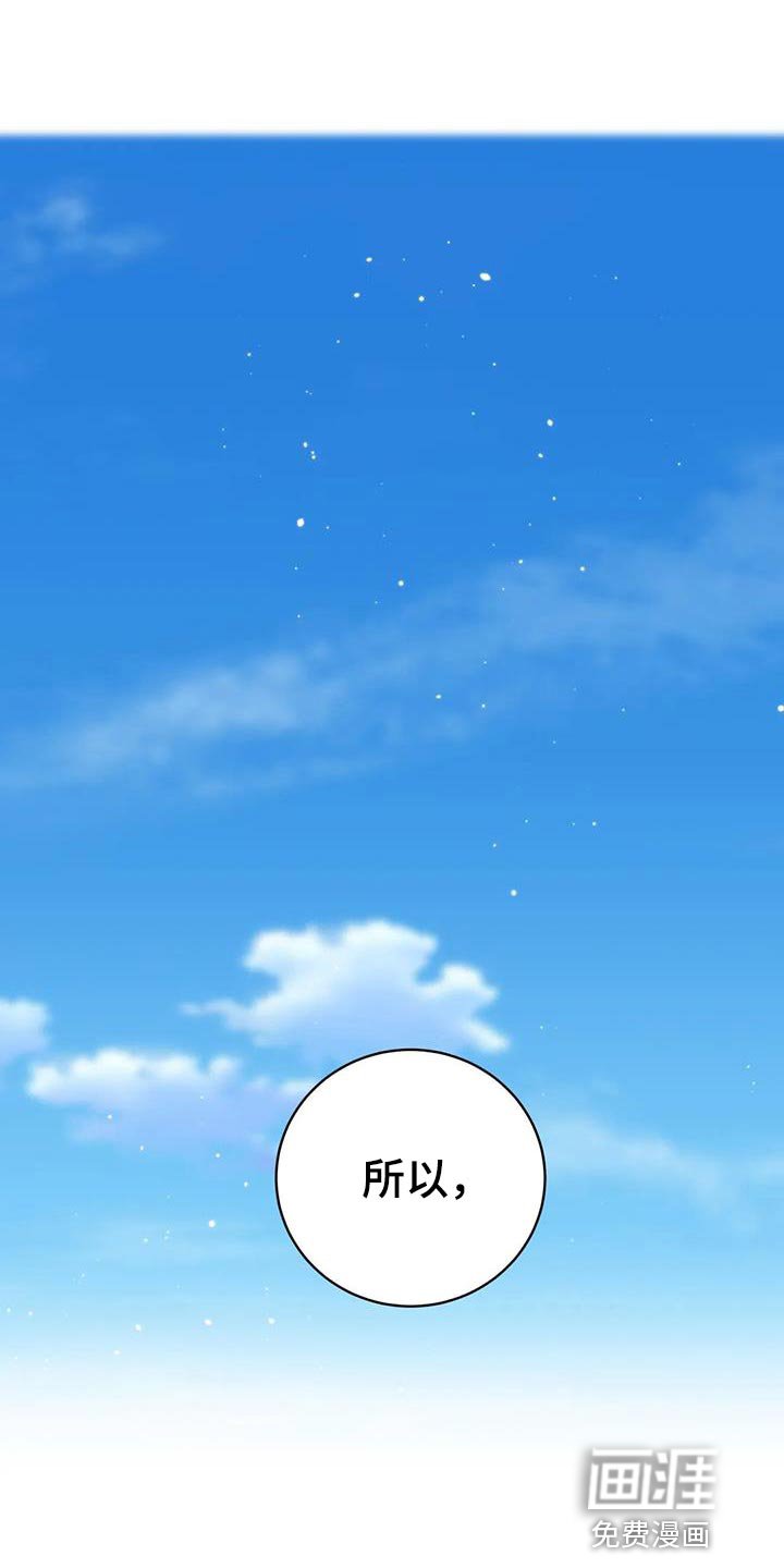 第27章：有必要试一试