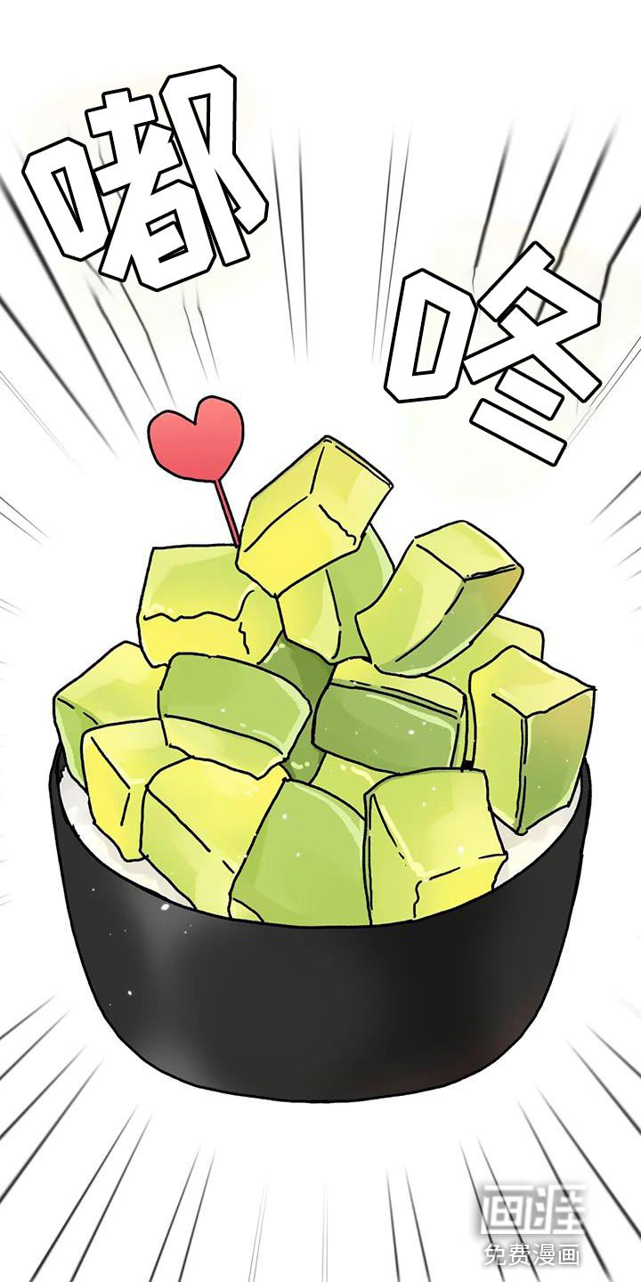 第27章：有必要试一试