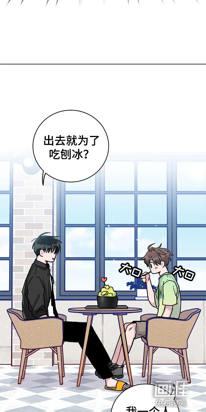 第27章：有必要试一试