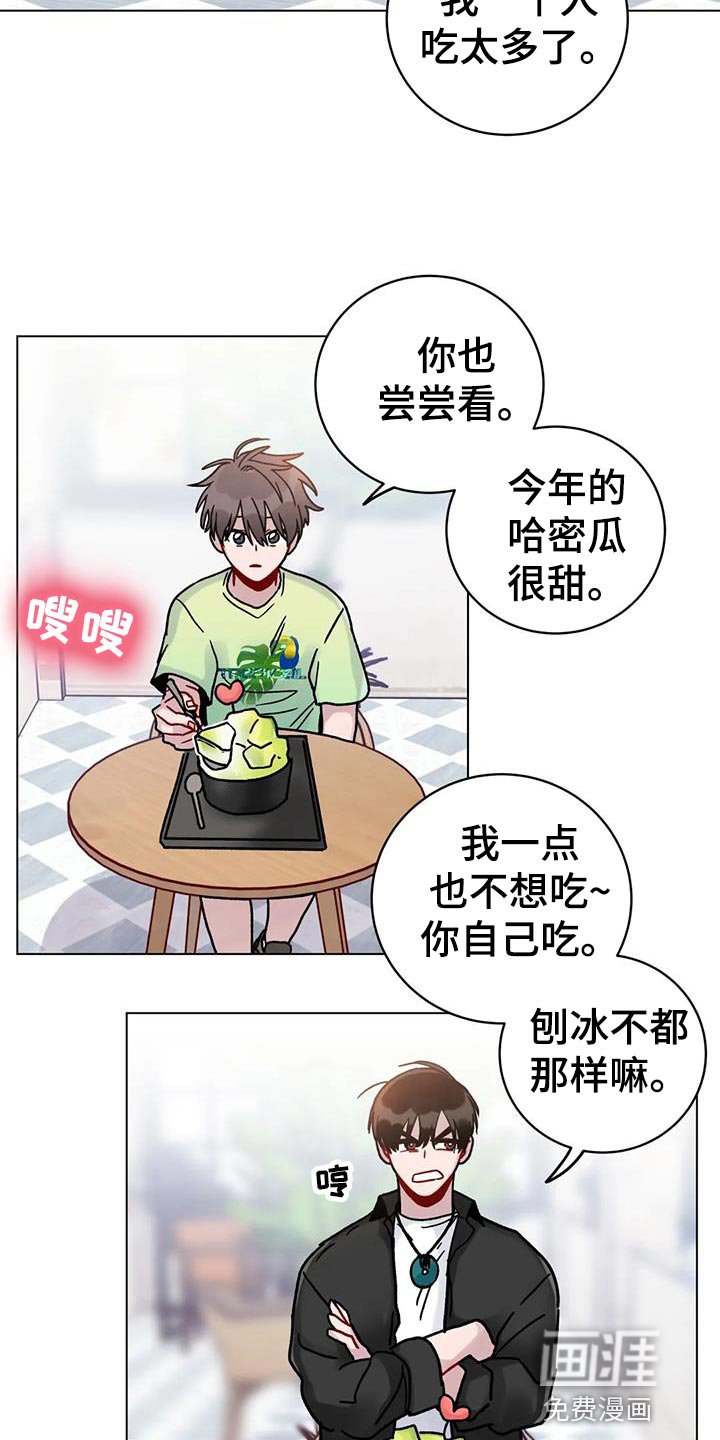 第27章：有必要试一试