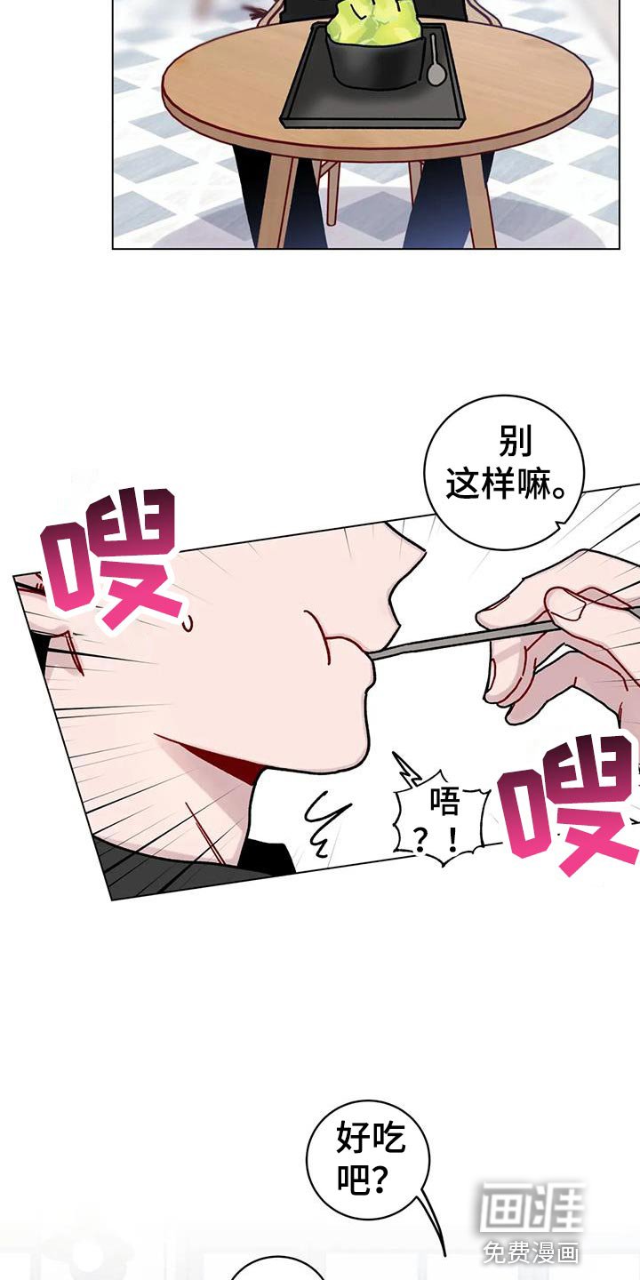 第27章：有必要试一试