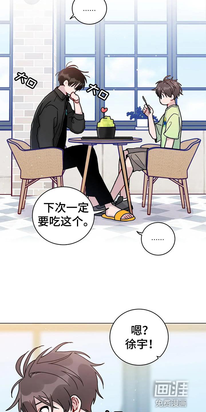 第27章：有必要试一试