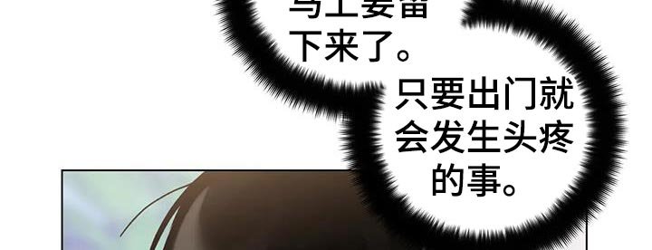 第27章：有必要试一试