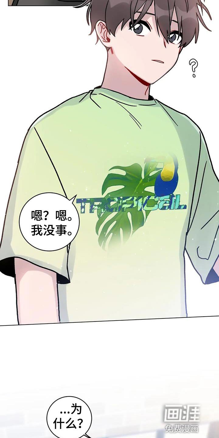 第27章：有必要试一试